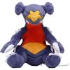Pokmon Center Original Garchomp Plush Toy 13.5x11x17.5 cm Soft Stuffed Animal