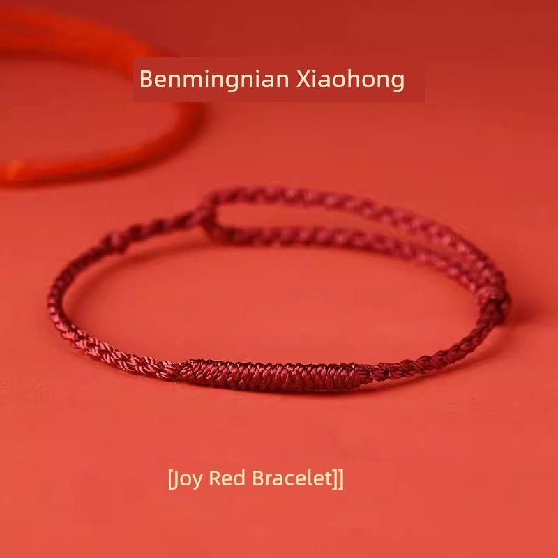 

Этот браслет из красной веревки с символом года животного, женский, парный, красная веревочка на ногу, от сглаза, на удачу, благословение, талисман, оберег, безопасный, мужской подарок Blessed [Joy Red Hand Rope] Adult(Size adjustable)