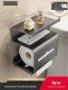 Gunmetal Gray Wall-Mounted 3-Tier Bathroom Tissue Holder with Storage