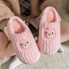 Couple bear head cotton slippers cute home indoor non-slip thick-soled plush shoes warm winter slippers