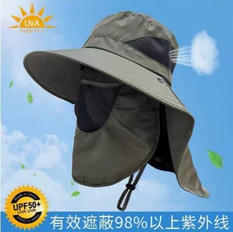 

Bucket hat men s summer outdoor hat sunshade face mask sun protection hat big brim men s sun hat армія зелений колір