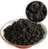 Taiwan Schwarzer Oolong-Tee 50g Oberster Taiwan-Schwarztee – Tee mit Honiggeschmack