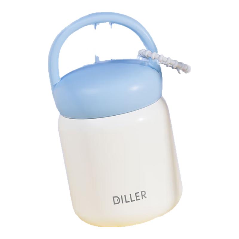 

Diller Dachshund D9341 Mini Thermos Bottle