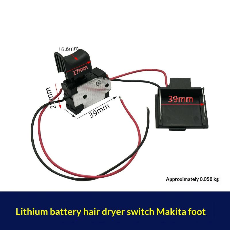 

Single Pack Lithium Battery Powered Drill Speed Control Triggers, DC 21-25V Button Switch
