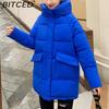 BITCED Women's Mid-Length Winter Waist-Defining Thickened Cotton Coat, Padded Jacket