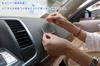Lifepower Transparent Anti-Slip Sheet, Car Adhesive Mat, Multi-functional Rubber Pad, Drop Prevention, Strong Adhesion,