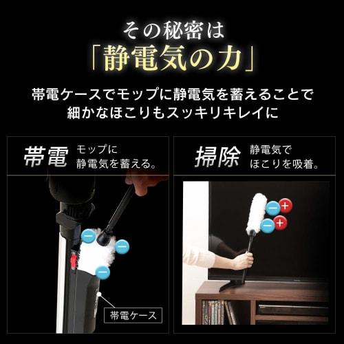 IRIS OHYAMA Vacuum Cleaner with Electrostatic Mop IRIS OHYAMA Ultra-Fine Lightweight Stick Cleaner 2-Way Standing Storage New Life Silver IC-SBA6-S