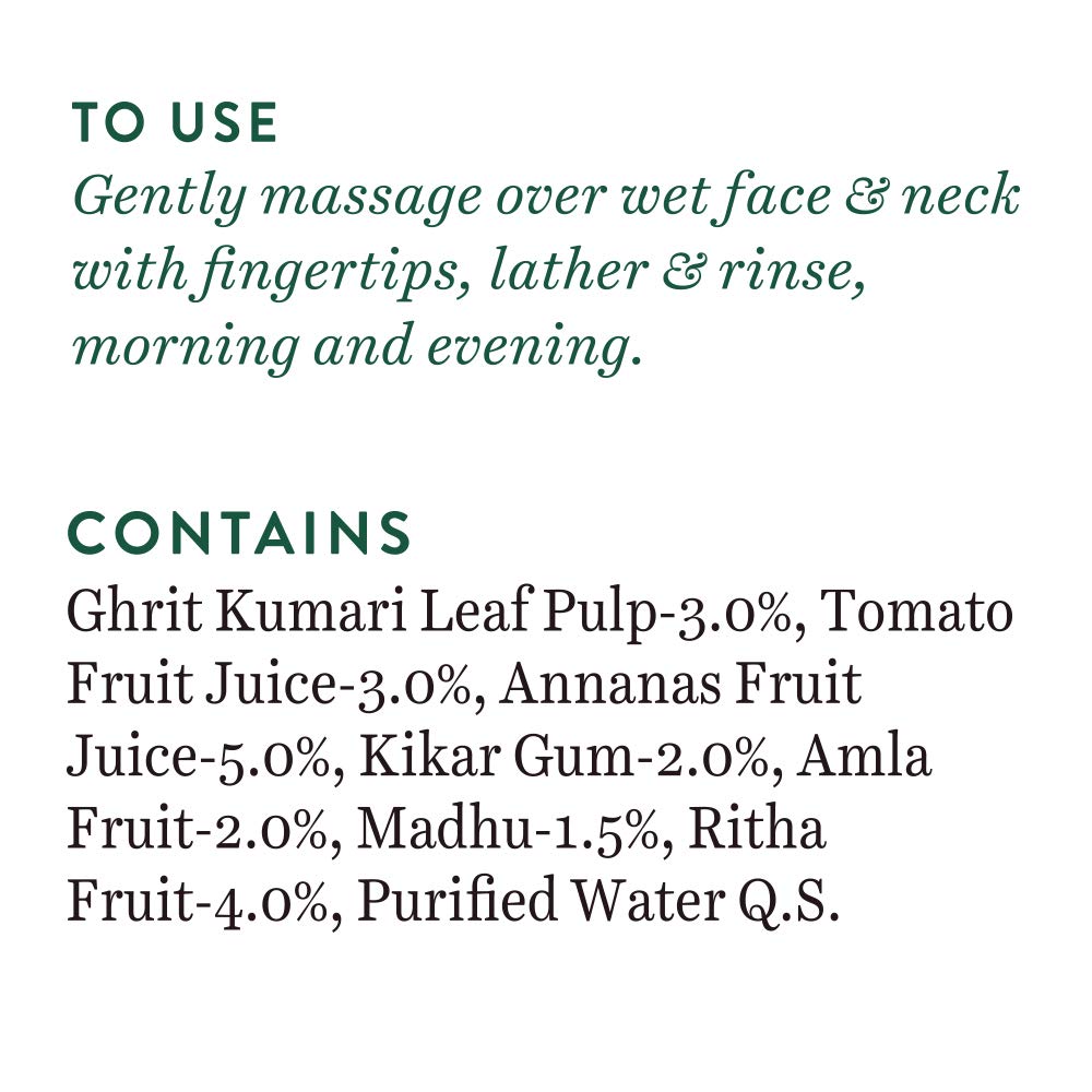 Biotique Fruit Brightening Face Wash 200ml | Natural Botanical Extracts | Pineapple & Lemon | Organic Ayurvedic Gel For Glowing Skin