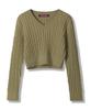 VIVACIOUS V-Neck Cable Knit_7Colors