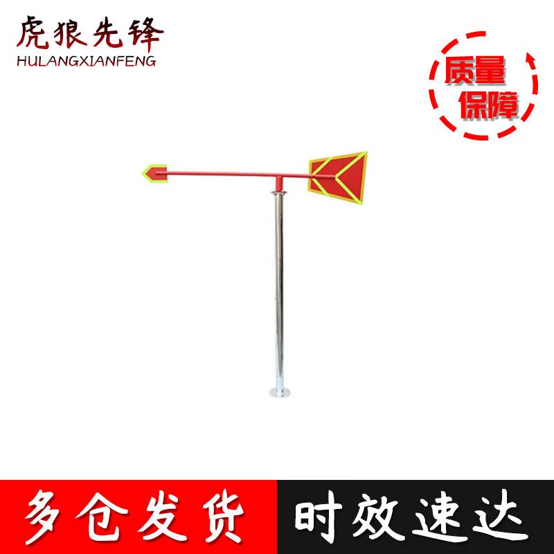 Luminous Stainless Steel Weather Vane
