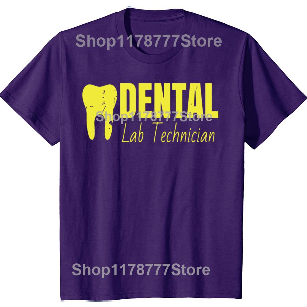 Funny Dental Lab Technician Dentist Floss T Shirts Birthday Gifts Mens Clothing Fashion Casual Loose Oversized T Shirt