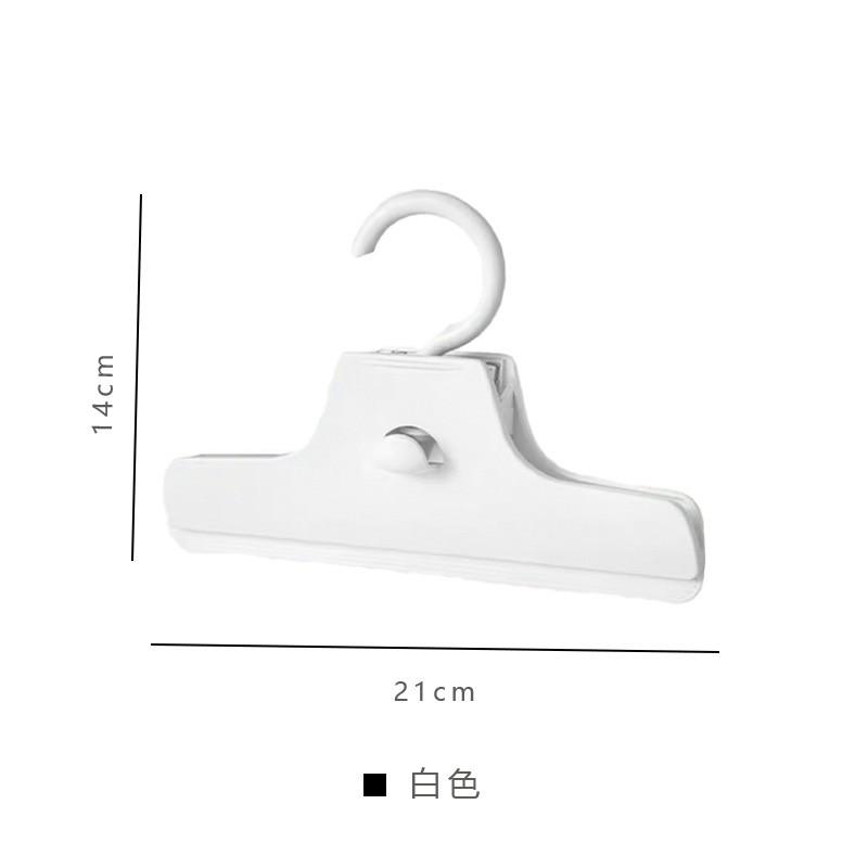 Convenient Rotatable Pants Clip with No Trace - Stacking Clothing Sorting Rack for Dormitory Wardrobe Storage