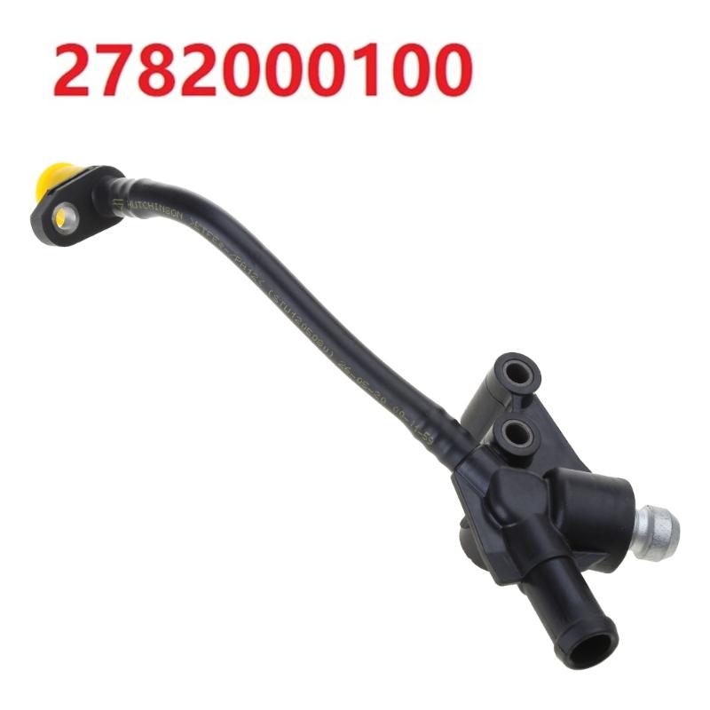 Durable & Reliable Water Hose Engine Cooling Solution Water Hose Replacement 2782000100 2782001351 for S550 S63 W212