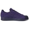 Kader Sylla X Adidas Superstar ADV Dark Purple Unisex Sneakers Gold-Metallic HP8865