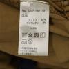 Gramicci Outdoor Pants S Beige climbing Men's Used