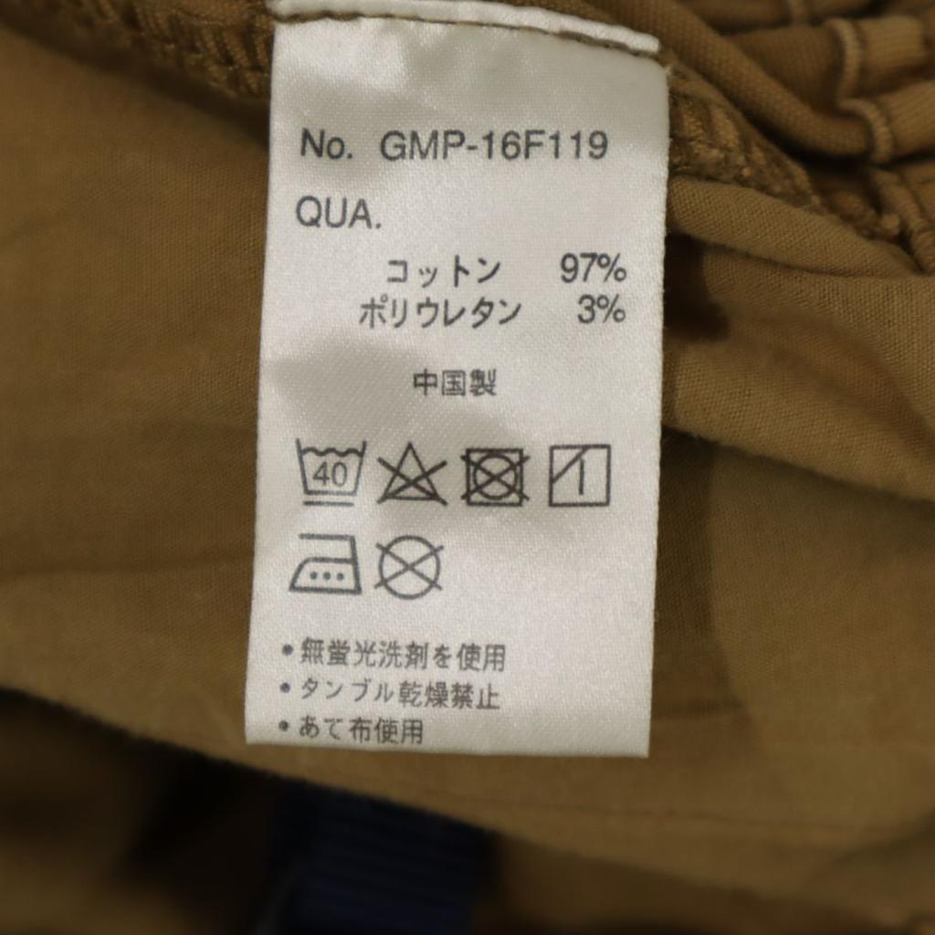 Gramicci Outdoor Pants S Beige climbing Men's Used