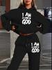 European and American trendy brand fleece sweater sweatpants set, new women's clothing letter printing hoodie women's suit