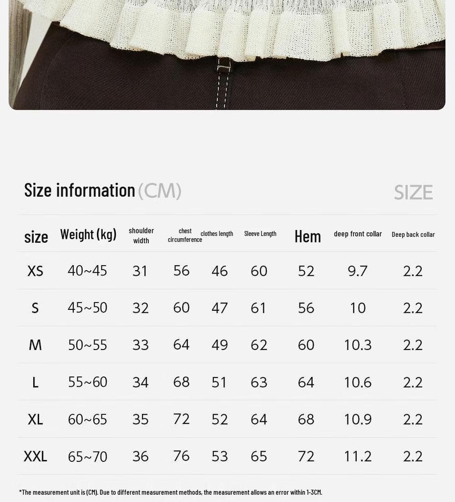 VEROMODA Women's Lace Bell Sleeve Knit Cardigan