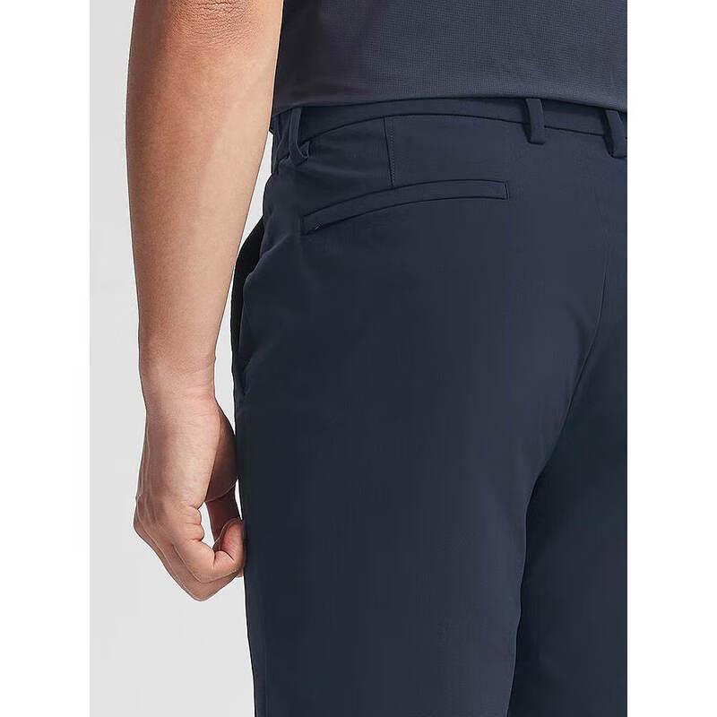 Youngor Spring/Summer Knitted Sports Pants