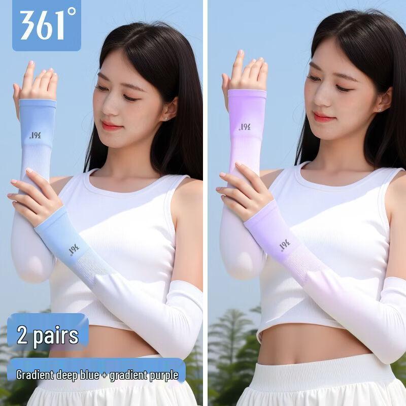 361° Ice Silk Sun Protection Arm Sleeves