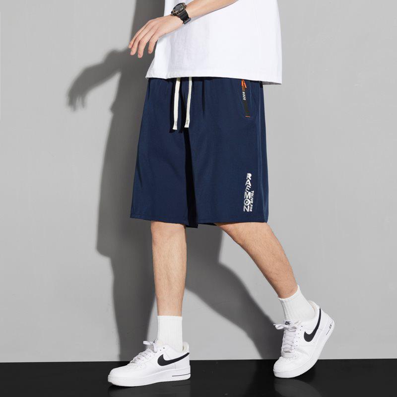2026 High-Quality Men's Quick-Drying Loose Shorts Plus Size