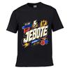 Bold Jebote Street Slogan Typography Loose Vintage Distressed Washed Casual Tee