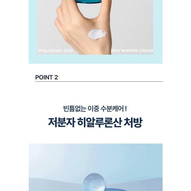 Heimish RX Hyaluronic Acid Rich Whipped Cream