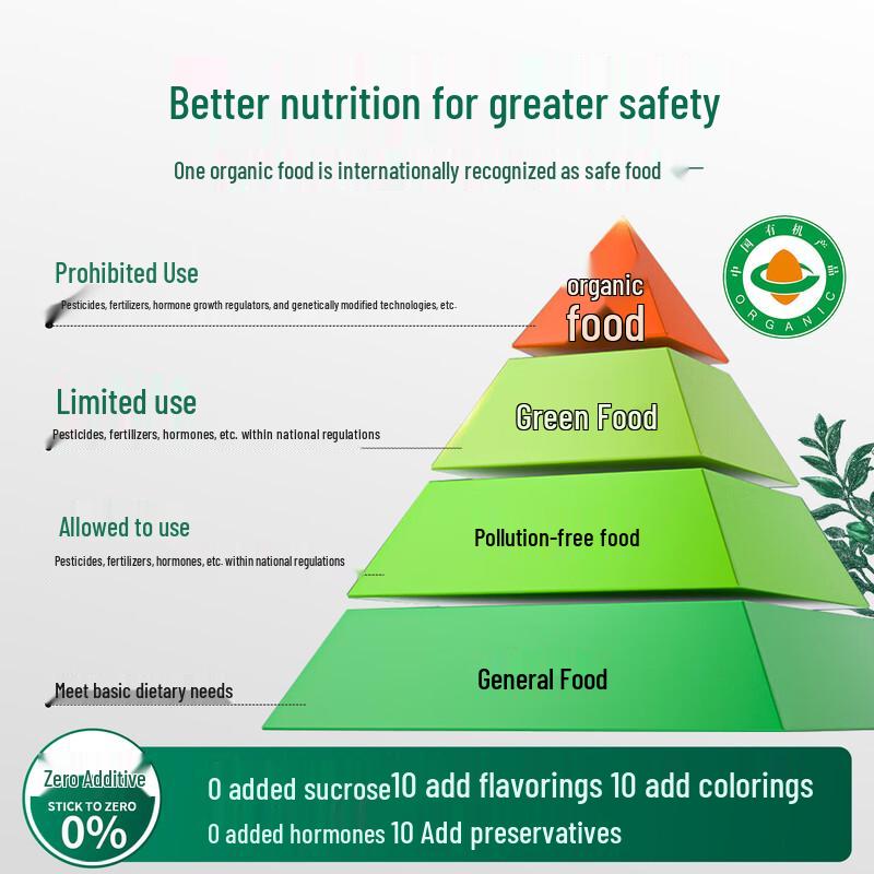MENGNIU Bluebell Desert Organic High Calcium Milk Powder