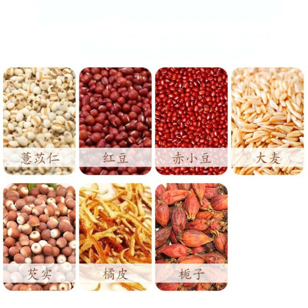 Red Bean Coix Herbal Tea 150g Detox Energy Boost