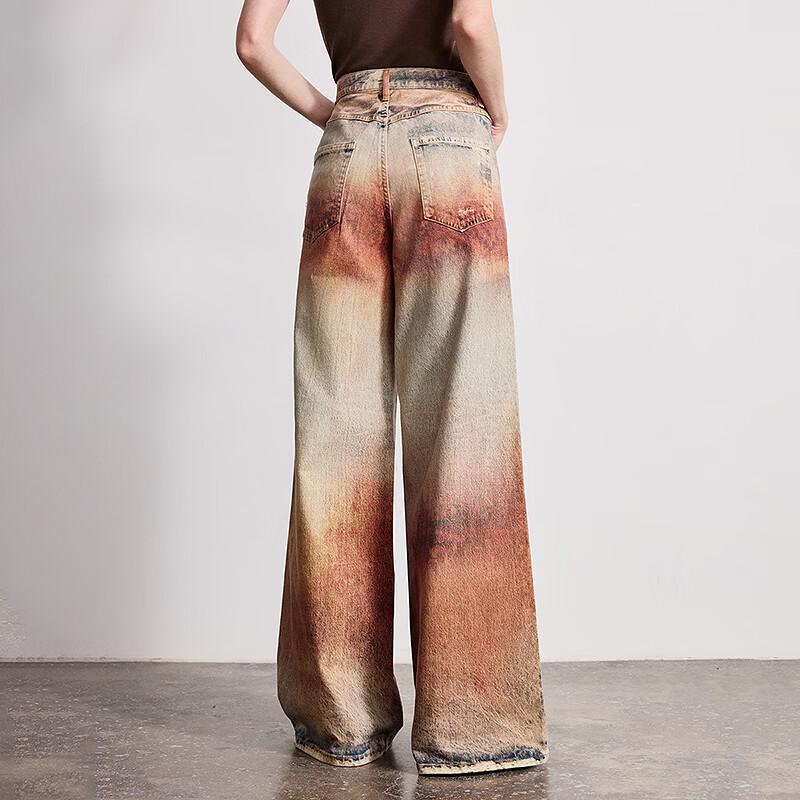 Chuyu Women's Printed Wide-Leg Denim Jeans