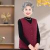 Yalu Elderly Women's Autumn V-Neck Button Vest