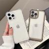 Applicable to the new 14 mobile phone case, anti-drop four-corner acrylic Apple 14PROMAX anti-drop 13PROMAX space case