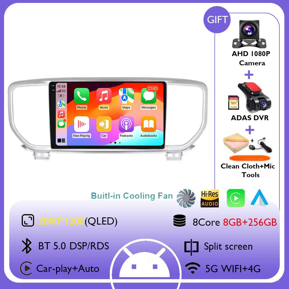 For Kia Sportage 4 QL 2018 - 2022 Android 14 Wireless Carplay Car Radio Navigation GPS Multimedia Player Stereo wifi+4G Auto BT