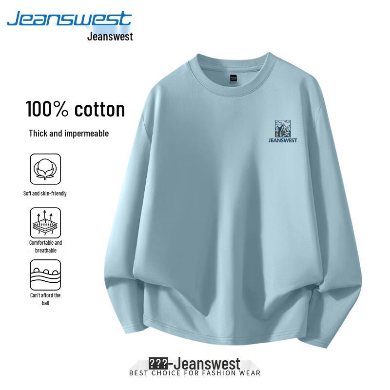 Jeanswest Men's Pure Cotton Long Sleeve T-Shirt