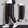 FARUISHI Men's Ice Silk Quick-Dry Casual Pants