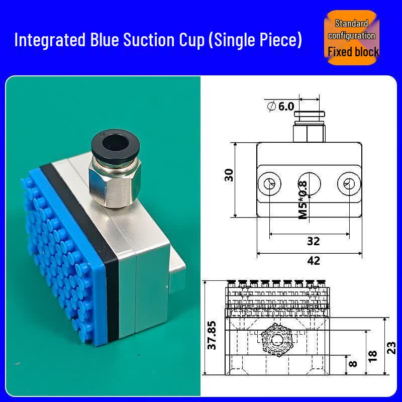 Integrated Industrial Vacuum Suction Cup