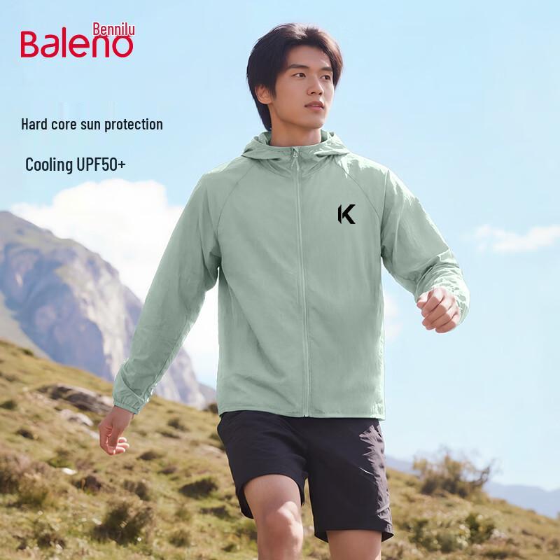 Baleno Men's Hooded Sun Protection Jacket