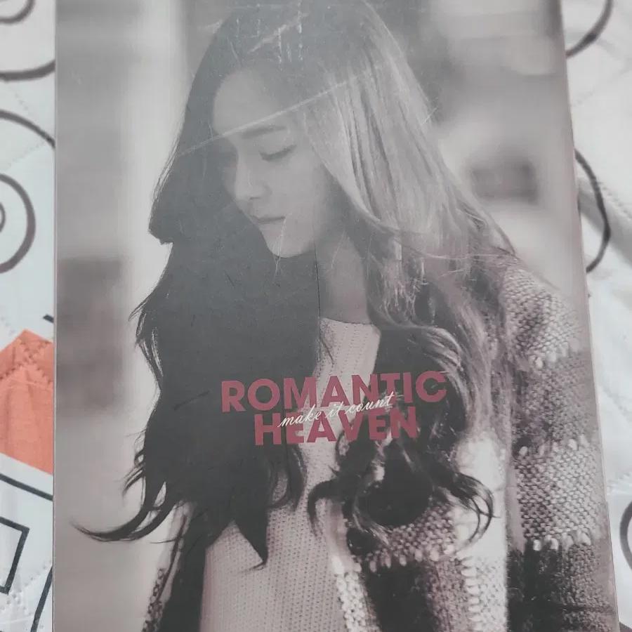 

This Is Jessica Romantic Heaven 3rd Photobook & Dvd