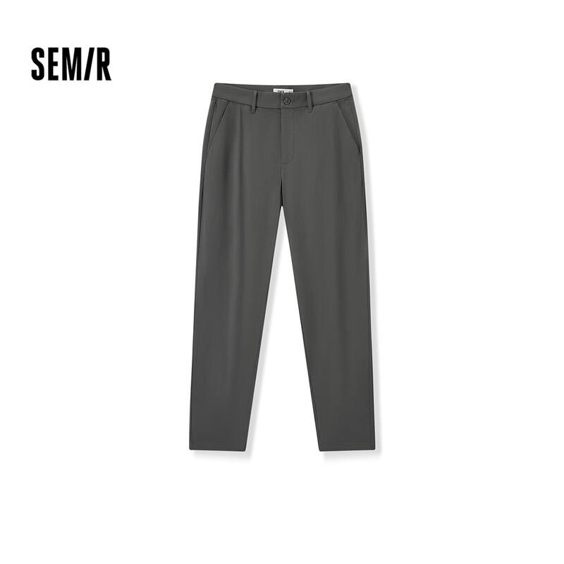 Semir Men's Slim-Fit Commuter Comfort Trousers