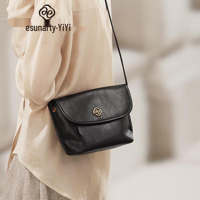 ESUNARTY Retro Genuine Leather Saddle Crossbody Bag