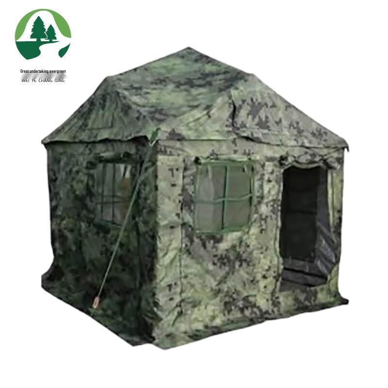 Weiye Changqing Portable Folding Camping Tent
