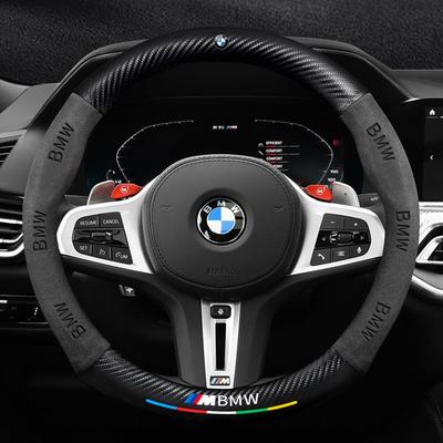 Kohlefaser Samt Lenkradbezug 38cm Verschleißfest Auto Innenraum Styling für M Serie X3X5X6 E39E46E90E92F10F15F30