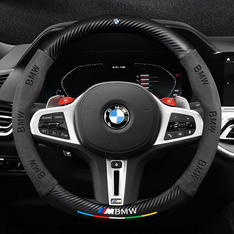For BMW E46 E90 E39 E60 E36 E30 E61 E91 E92 E87 F10 F20 F30 Car Anti-Slip Suede Carbon Fiber Steering Wheel Cover Auto Accessory