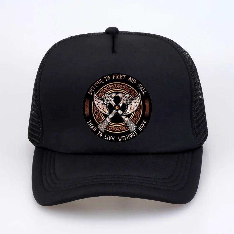

latest Viking symbol printed Baseball Cap Unisexs summer mesh Breathable Trucker hat Unisex Viking Battleaxes snapback hats bone