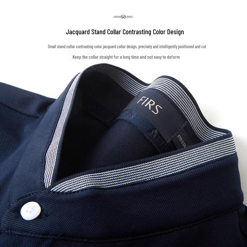 Shanshan Men's Jacquard Stand-Collar Short-Sleeve T-Shirt