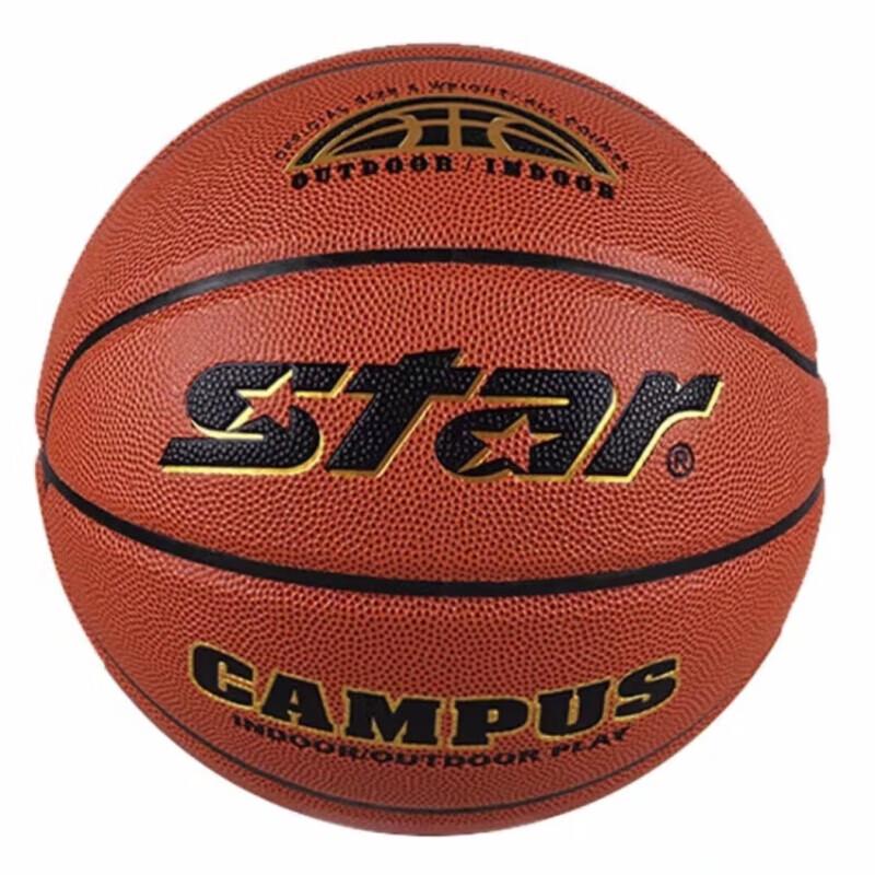 STAR BB4827C PU Indoor/Outdoor Basketball Size 7