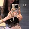For Apple 17Promax Mirror Phone Case for IPhone16 Rhinestone Flower High-end Ins Style 13 Bracelet