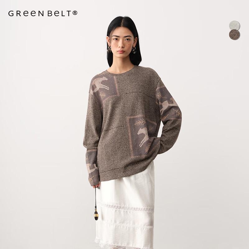 GREEN BELT Women's Horse Print Long Sleeve T-Shirt