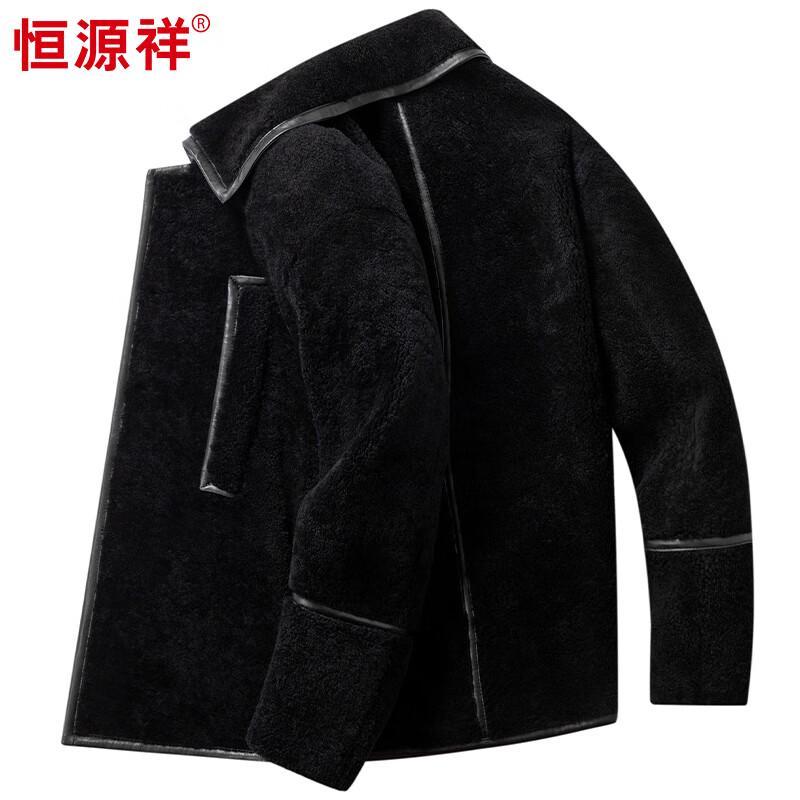 Hengyuanxiang Men's Genuine Lambskin Fleece-Lined Leather Jacket