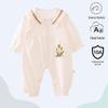 Unisex Baby Langarm Baumwoll-Strampler - Sommer Krabbel- & Hausanzug